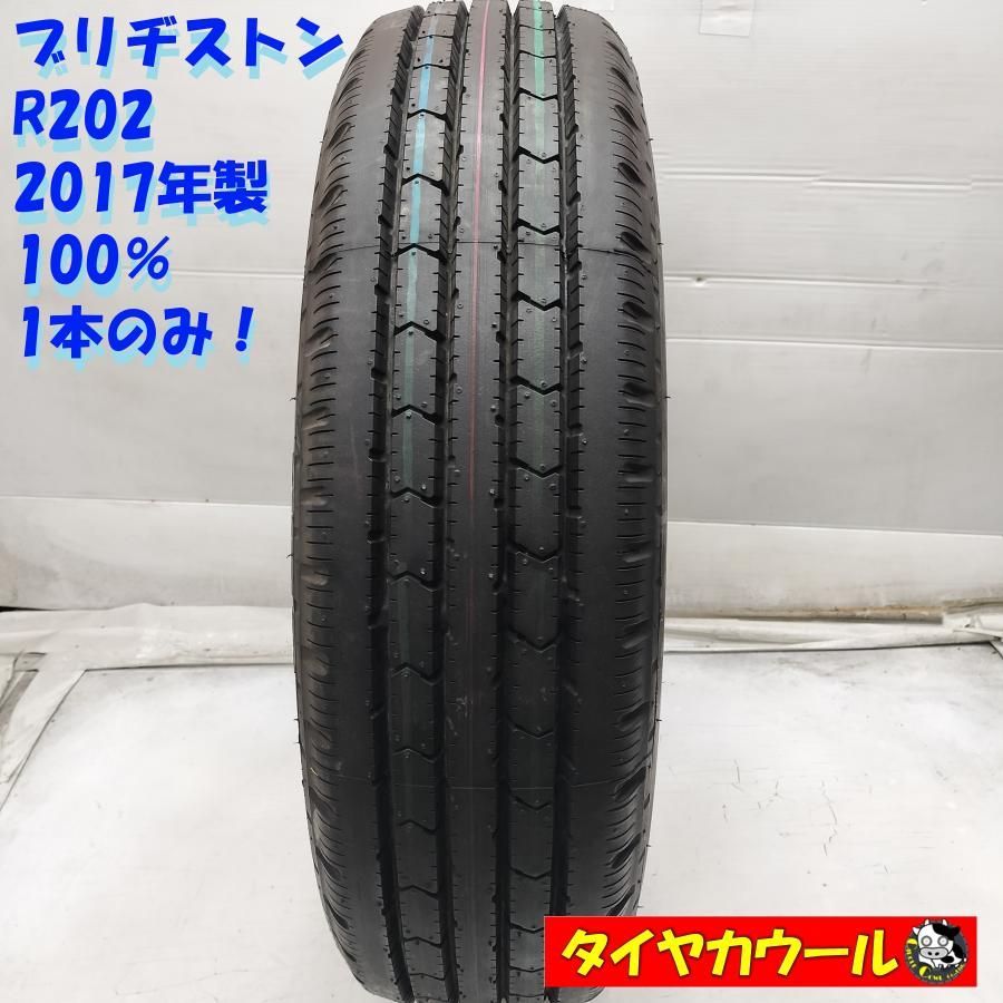 値下げ195⁄65⁄r15アルミスタッドレス4本 スタッドレスタイヤ195 65r15