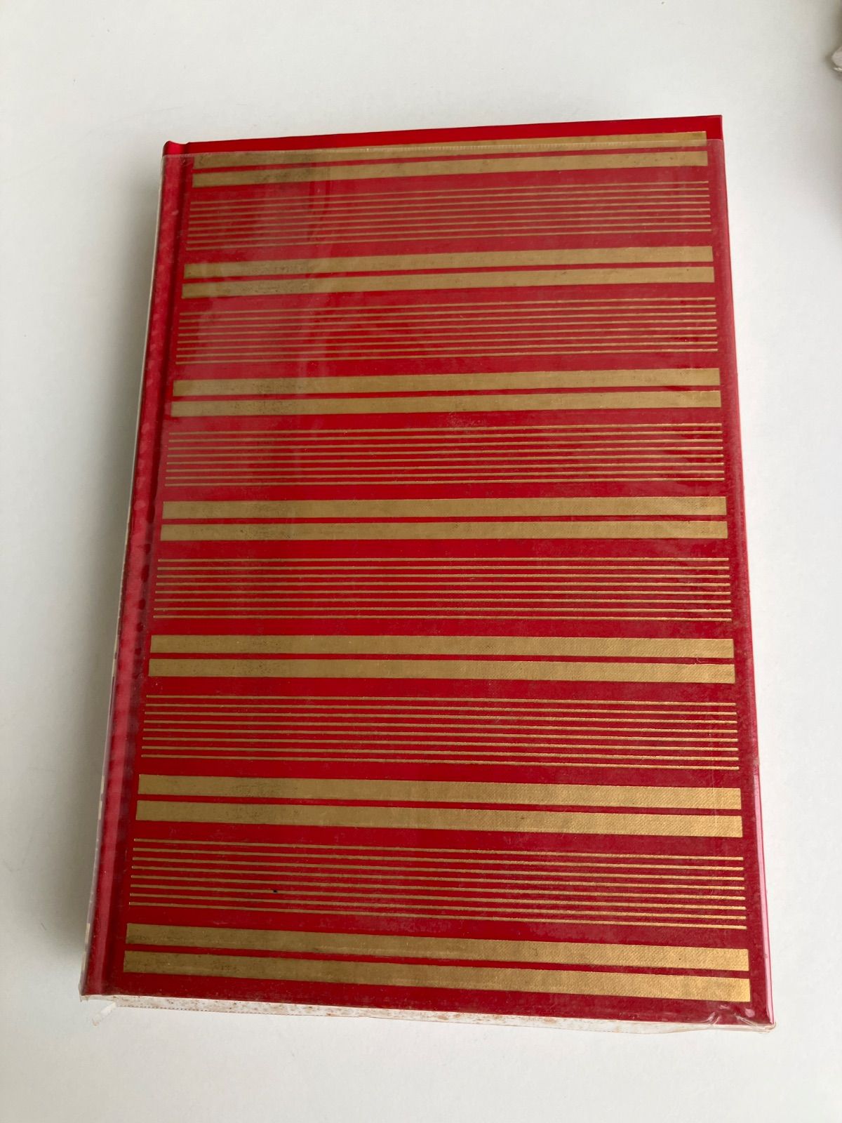 カラー版日本文学全集 島崎藤村 - メルカリ