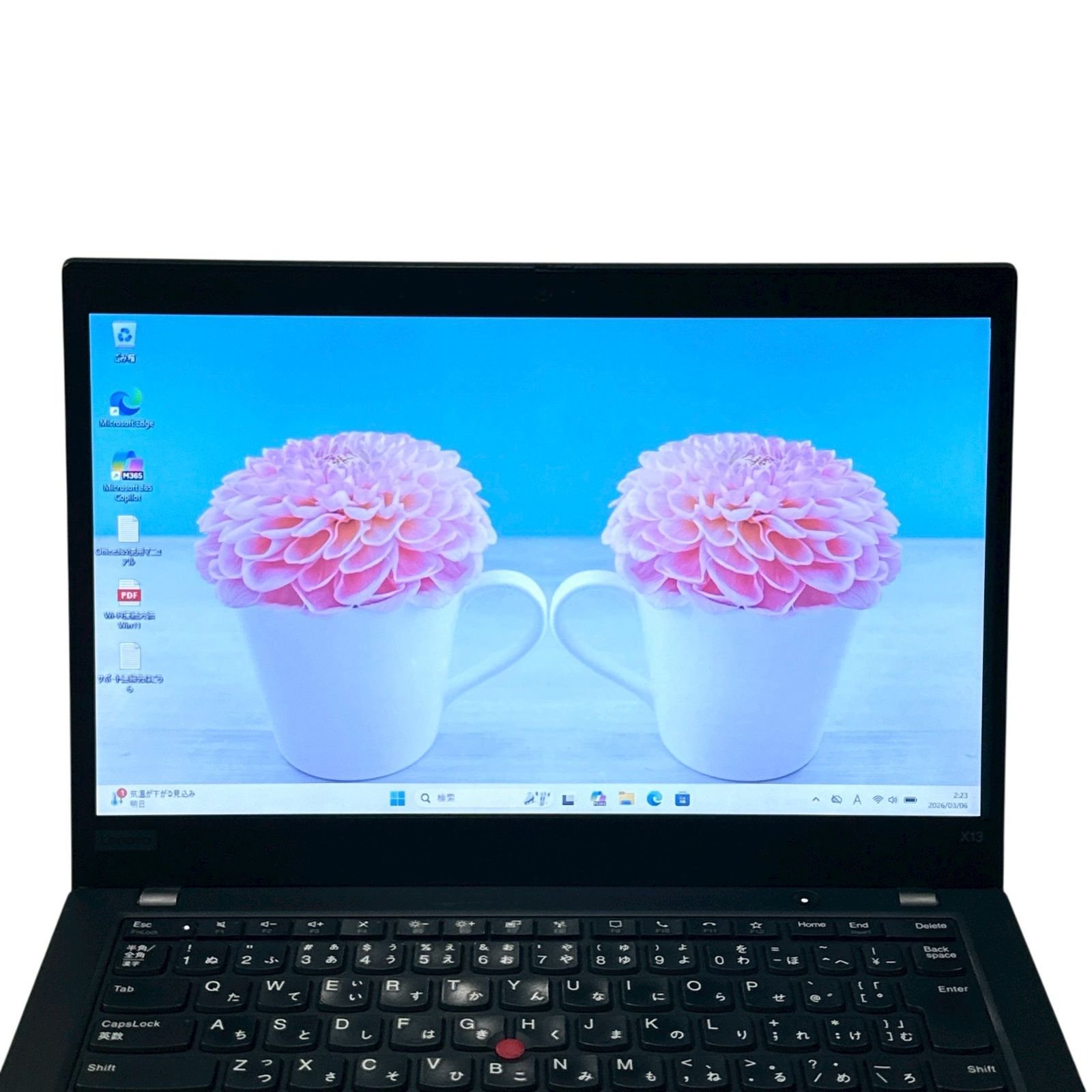 決まりました_【値段交渉可】美品/Lenovo ThinkPad X13[Ryzen5 Pro 