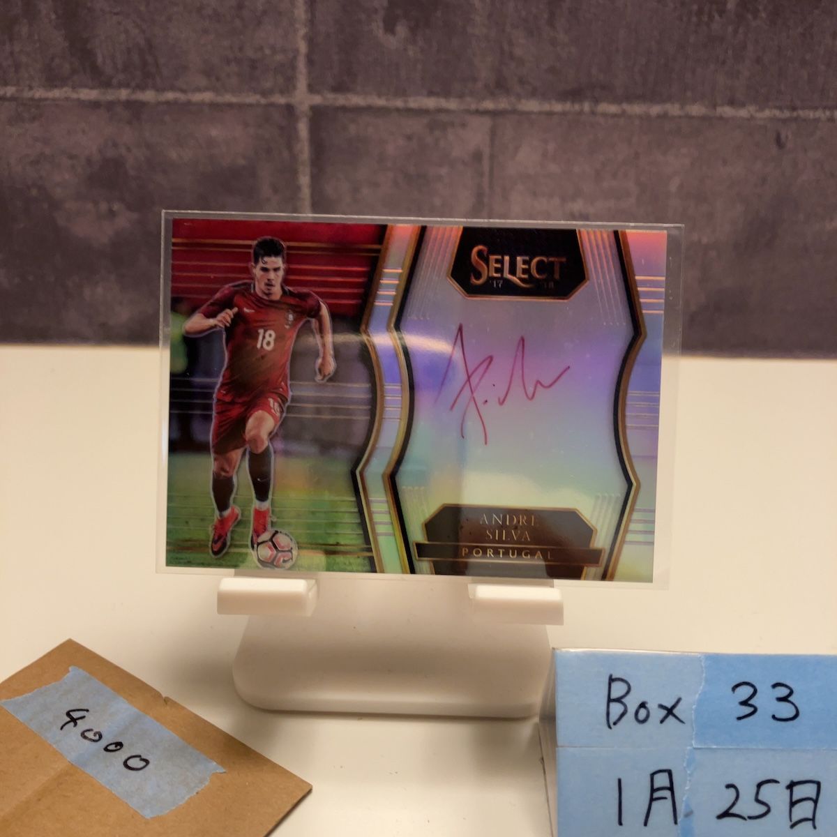 2017-18 Panini Select Andre Silva 直筆サインカード PORTUGAL Prizm