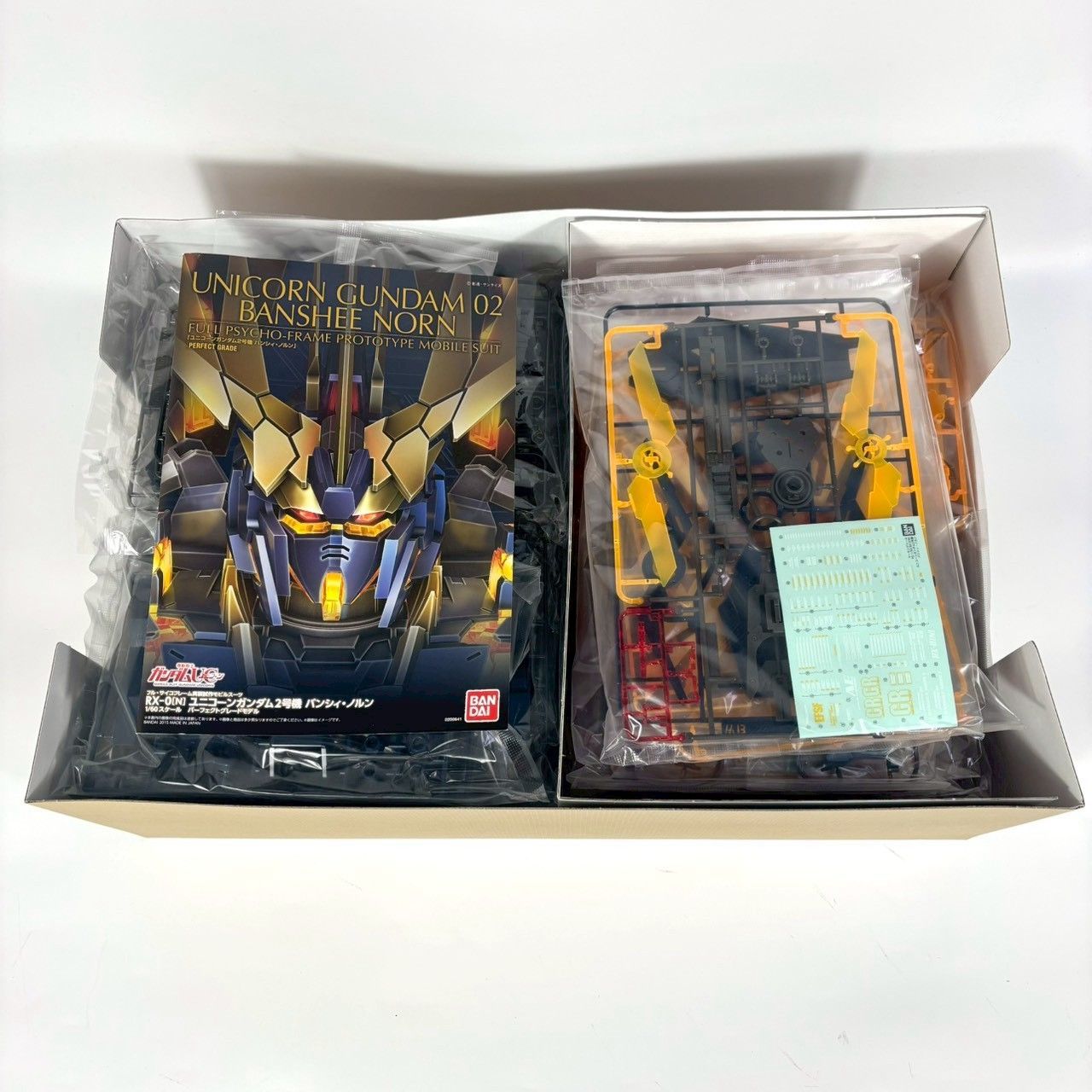 未組立品】PG 1/60 ユニコーンガンダム2号機 バンシィ・ノルン - メルカリ