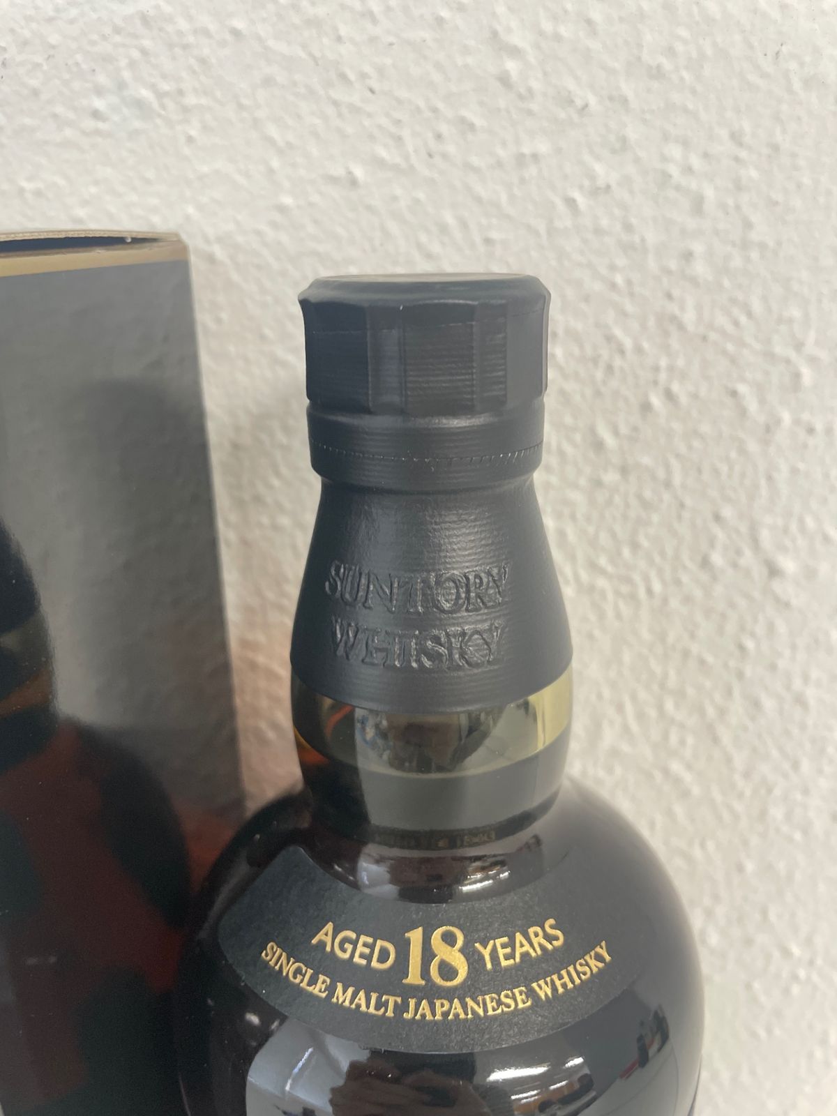 サントリー山崎18年 700ml カートン付 新品 - LIQUORJOY