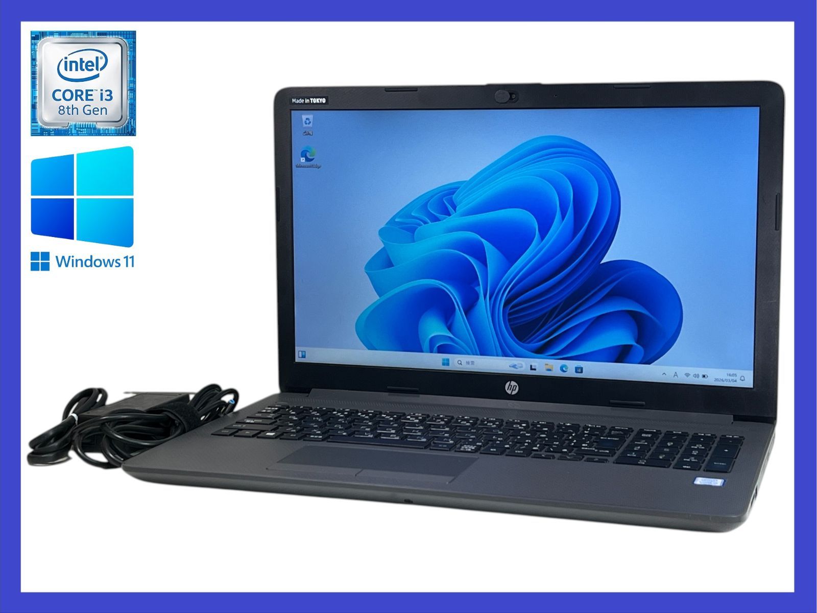 HP Notebook 250 G7 i3-8世代/8GB/500GB中古 - メルカリ