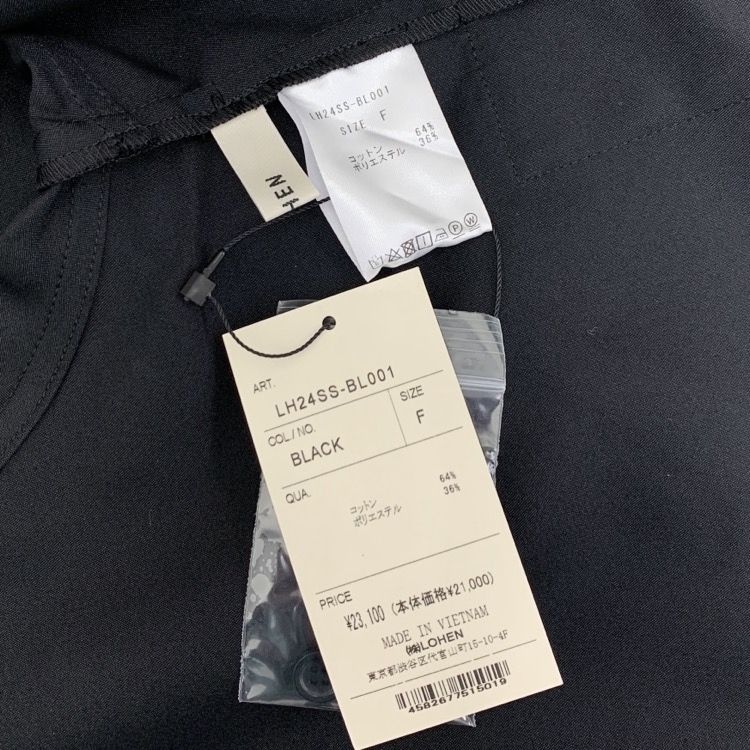 未使用品 LOHEN ローヘン ハイカウントダブルクロス ノーカラー