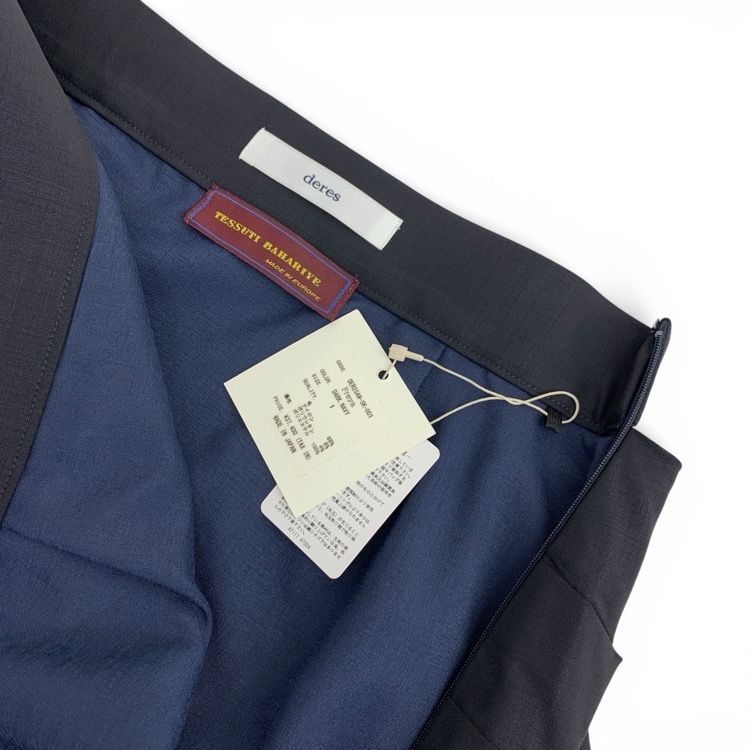 未使用品 2025AW 未使用品 deres デレス Freya Muse skirt ドレープ