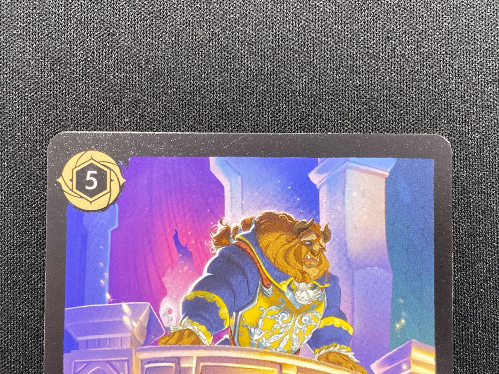 七重浜店54-2-080304] 中古品 野獣 悲劇の主人公 レジェンダリー173