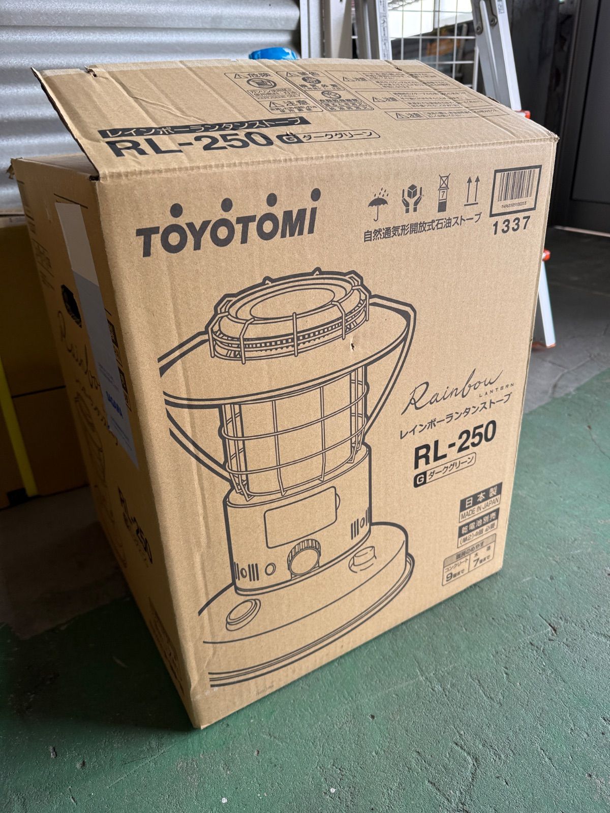 TOYOTOMI トヨトミ レインボーランタンストーブ RL-250 2018年 - メルカリ