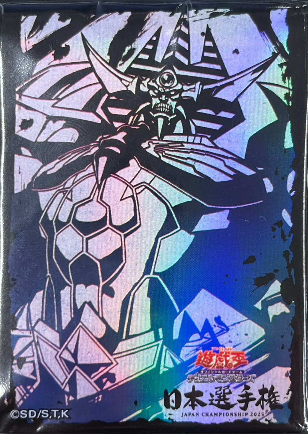 遊戯王 オベリスクの巨神兵(日本選手権2025)100枚入り スリーブ - メルカリ