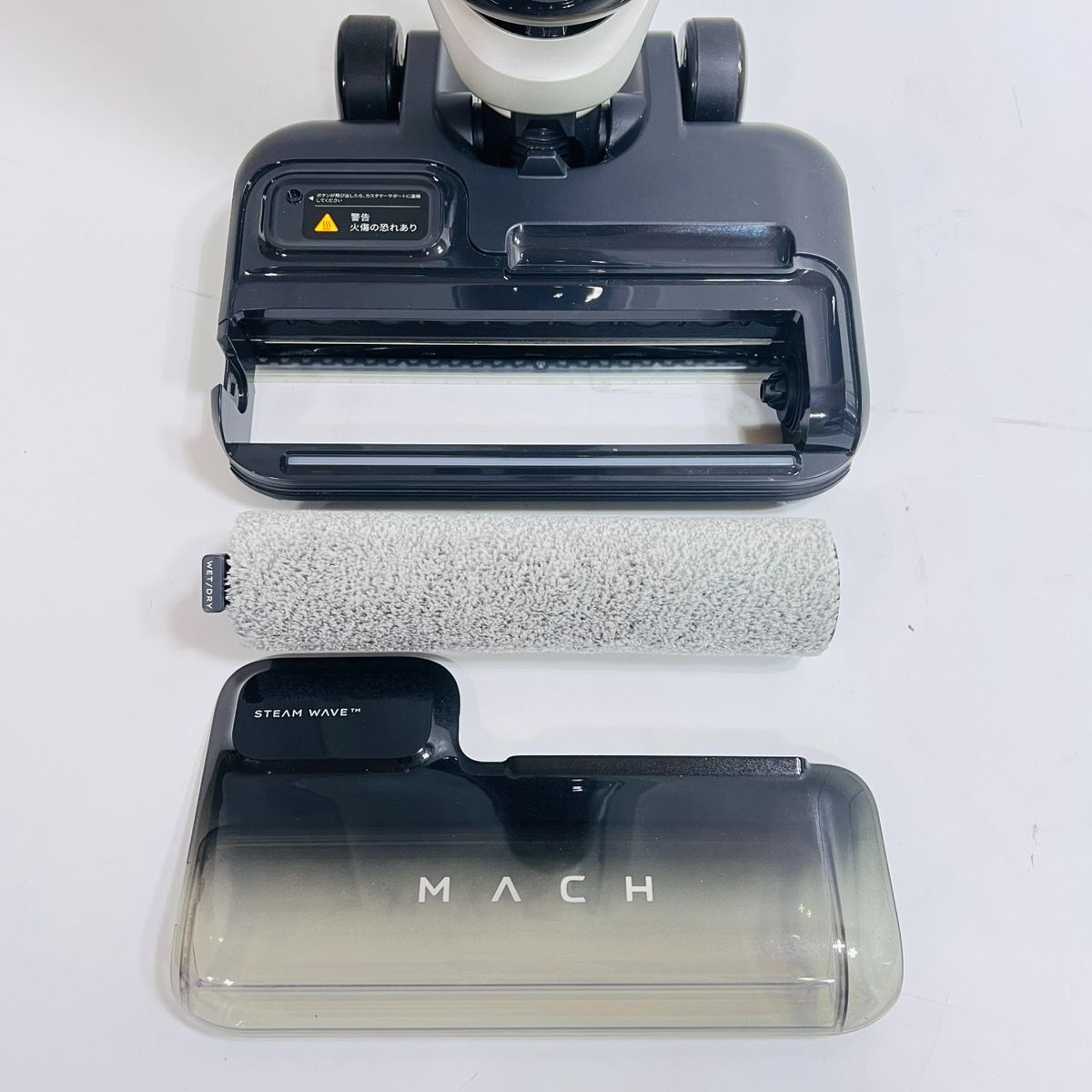 アンカー Anker MACH V1 Ultra コードレススティッククリーナー 2023年