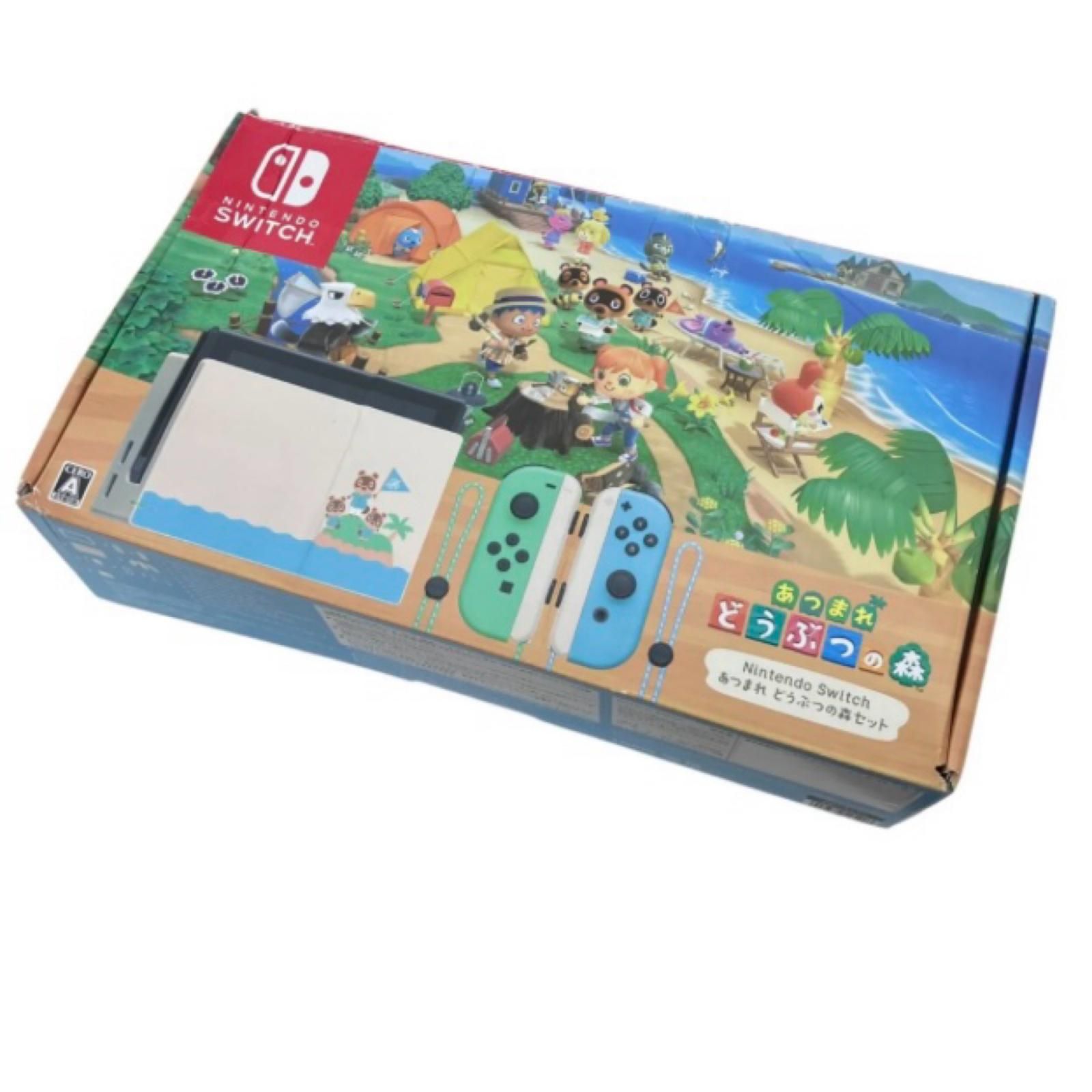 SG00001 現状品 Nintendo 任天堂 ニンテンドウ Nintendo Switch あつまれ どうぶつの森セット HAD-S-KEAGC  どうぶつの森 オリジナルカラー [1000027773344] SG0001 現状品 Nintendo 任天堂 ニンテンドー Nintendo Switch