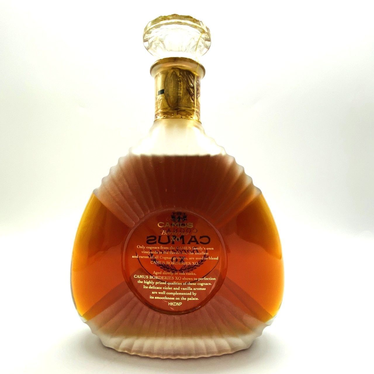 カミュ ボルドリー XO コニャック 700ml 箱付 古酒 - メルカリ