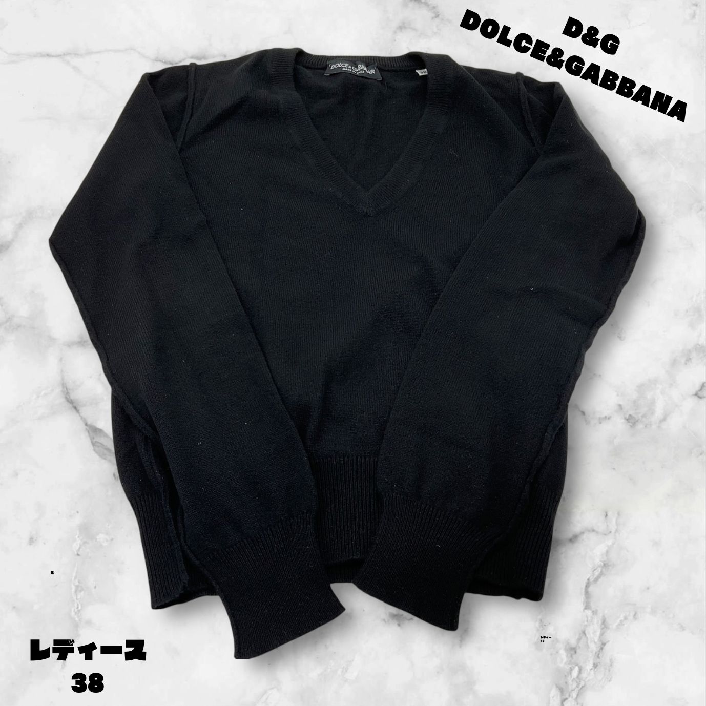 DOLCE&GABBANA ドルチェアンドガッバーナ ニット Vネック セーター