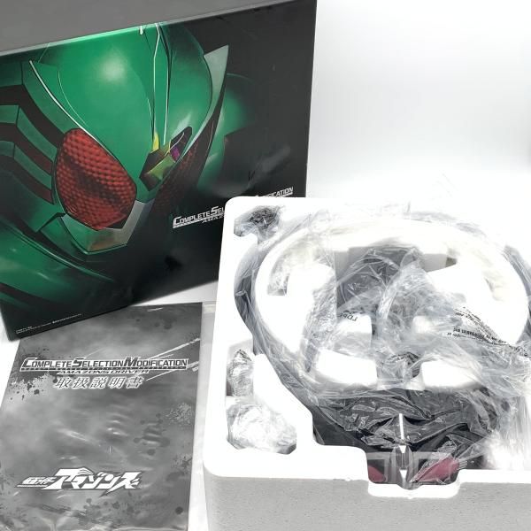 中古】開封）CSM アマゾンズドライバー[10] - メルカリ