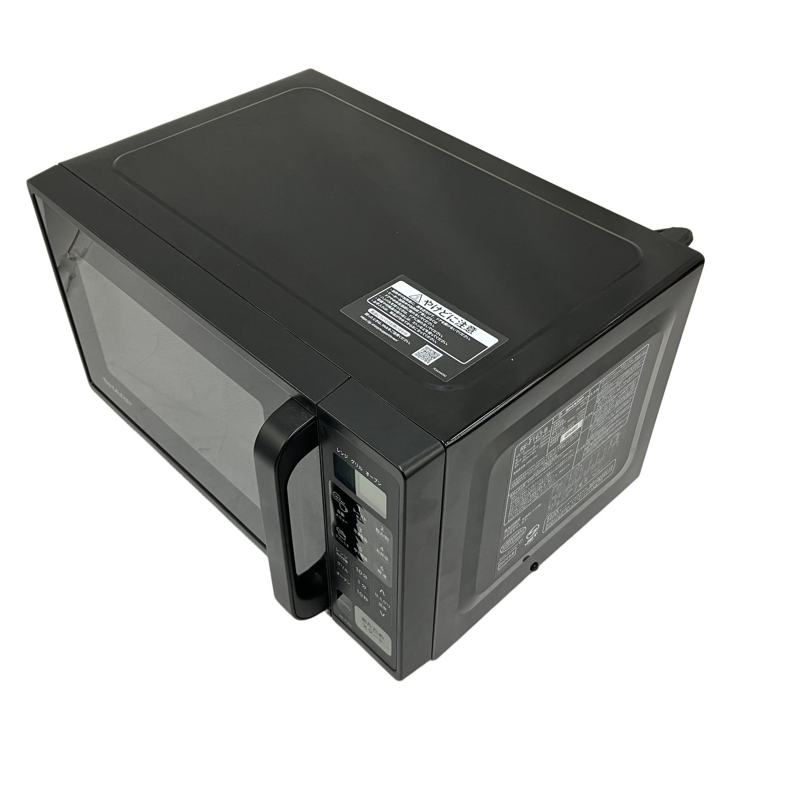 SHARP RE-F163-B オーブンレンジ 2024年製 家電 中古 T10970933 - メルカリ
