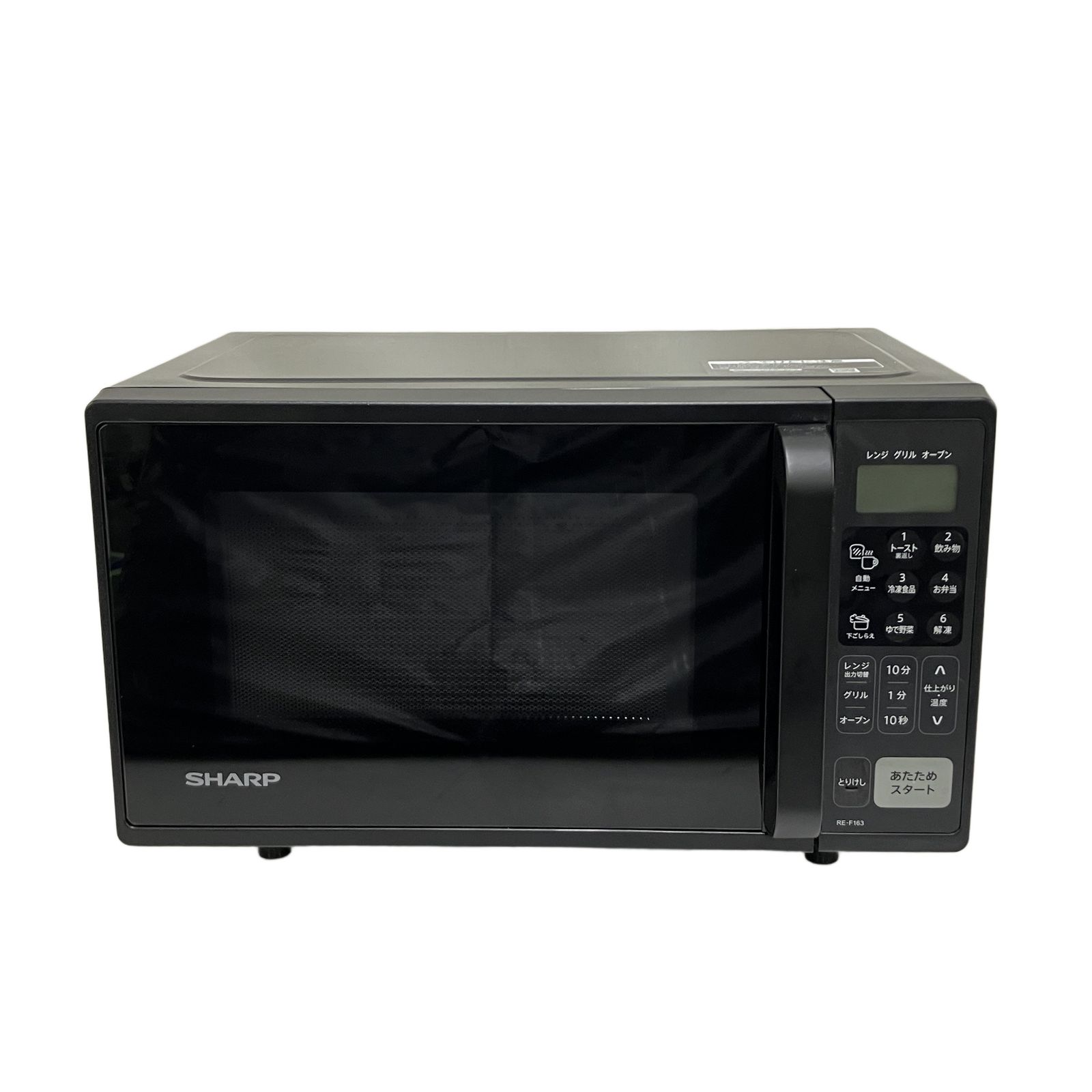 SHARP RE-F163-B オーブンレンジ 2024年製 家電 中古 T10970933 - メルカリ