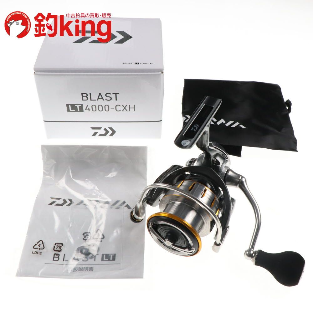 中古/未使用品】 ダイワ 18 ブラスト LT 4000-CXH /D097M ロッド