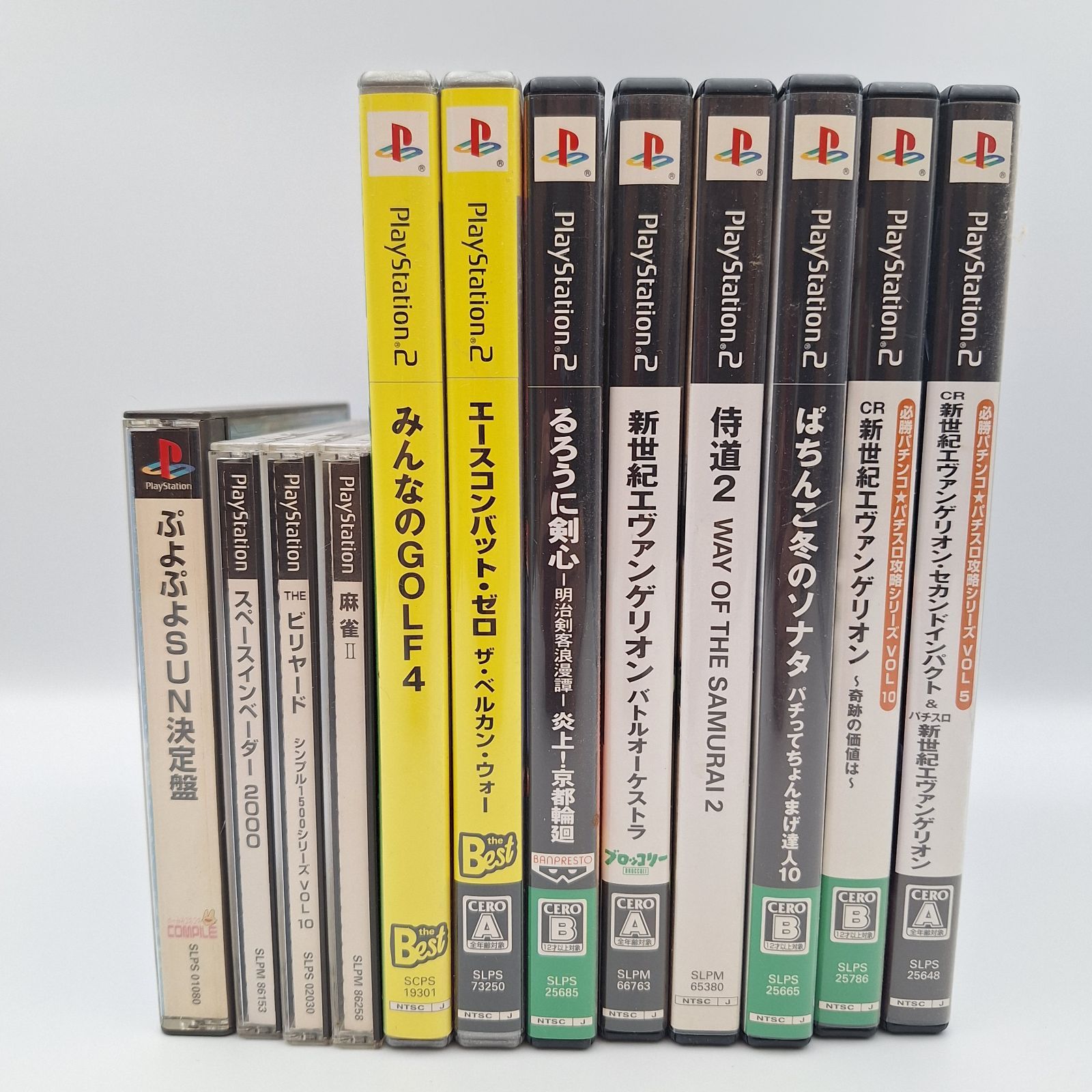 ヤ)YA302【ソフトまとめ】PS PS2 ソフト まとめ アストロノーカ 信長の