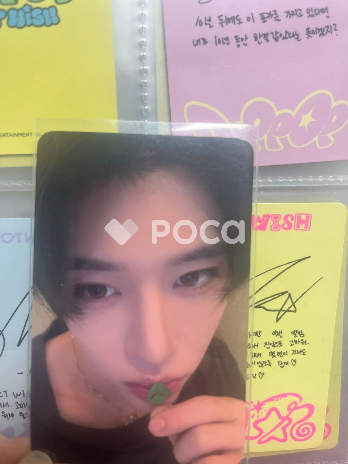 NCT シオン COLOR KTWON4U ラキドロ - メルカリ