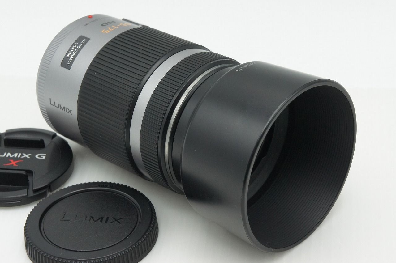Panasonic LUMIX G X VARIO PZ 45-175mm F4.0-5.6 ASPH. POWER O.I.S.