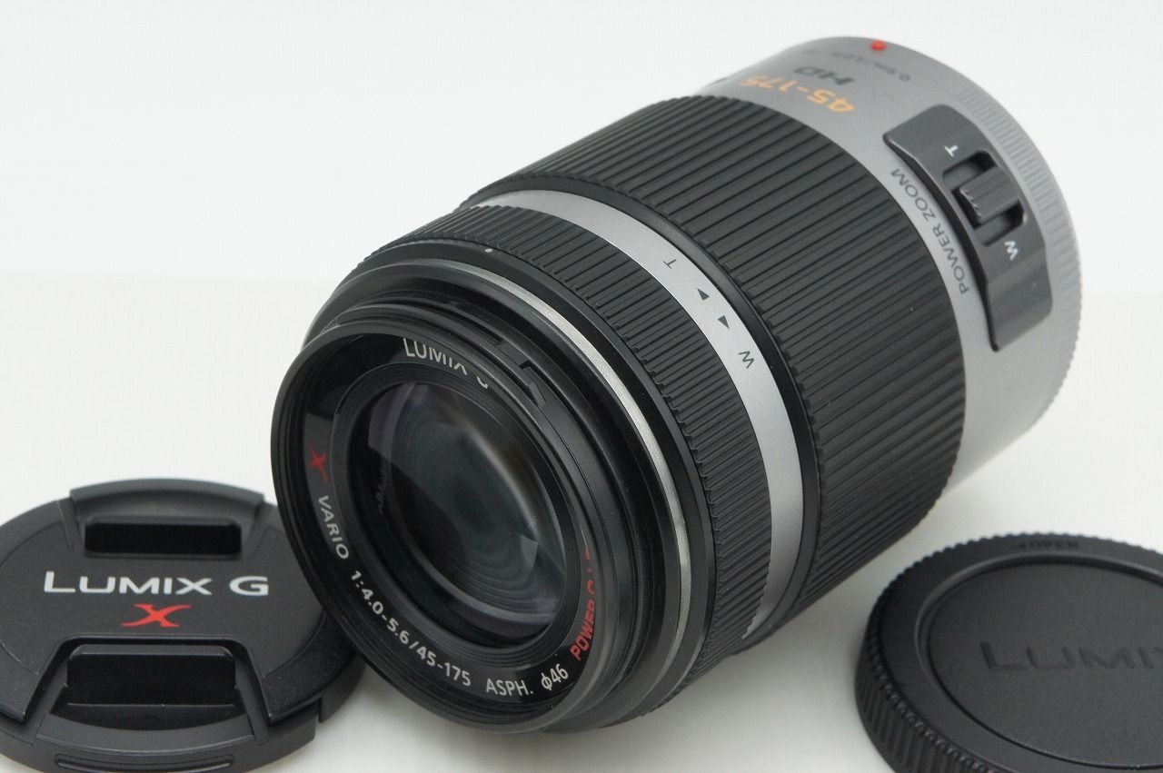 Panasonic LUMIX G X VARIO PZ 45-175mm F4.0-5.6 ASPH. POWER O.I.S.