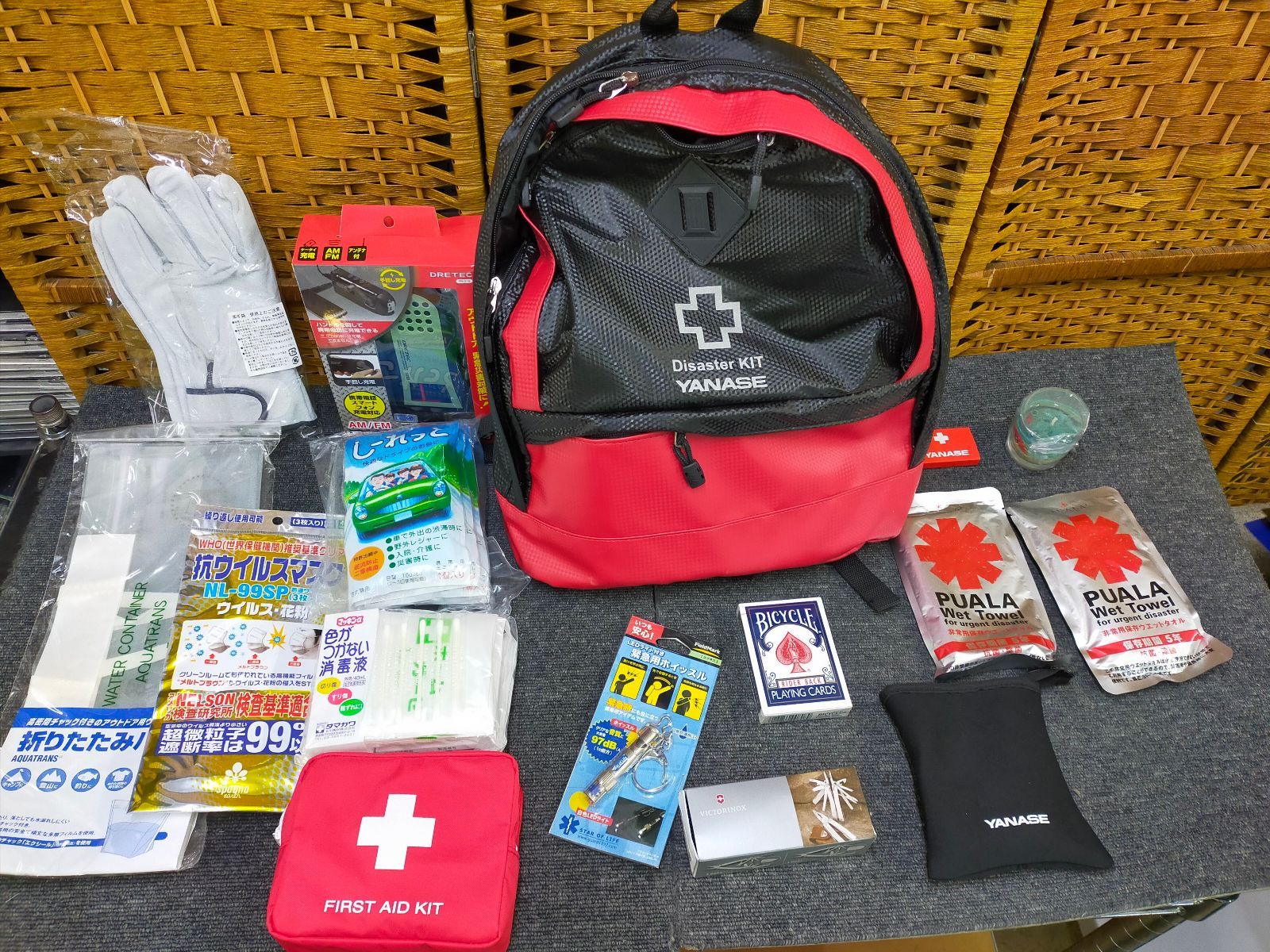 未使用 YANASE 防災キット Disaster KIT 非常用リュック 防災セット