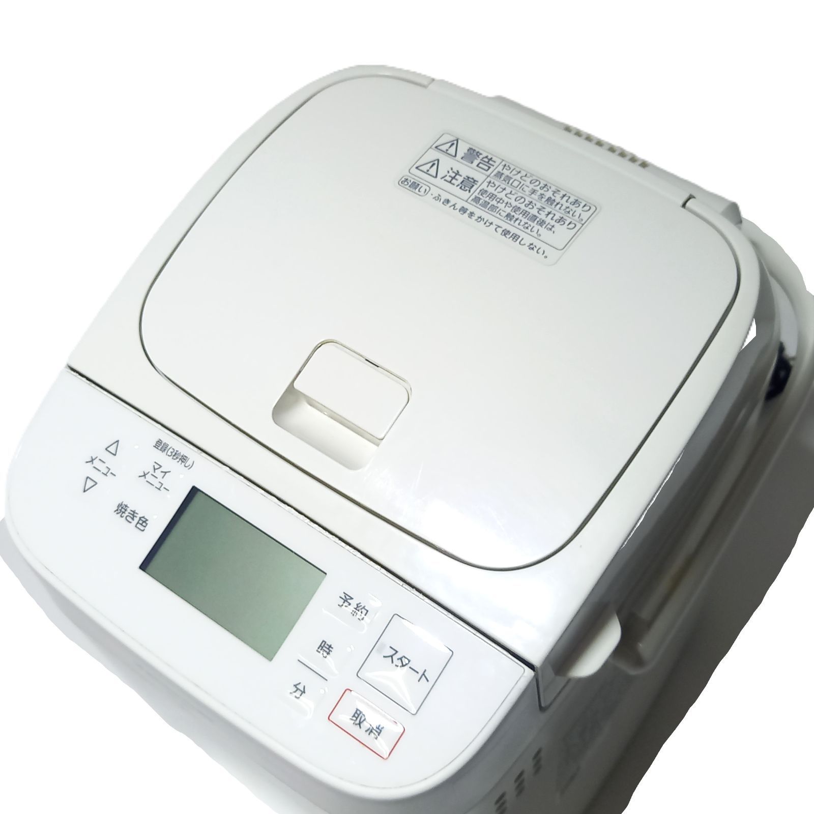 パナソニック ホームベーカリー SD-SB1 2020年製 Panasonic - メルカリ