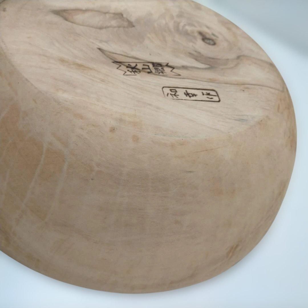 秋山郷 和幸作 天然木くり抜きこね鉢 約40cm 木製そば打ち鉢 うどん