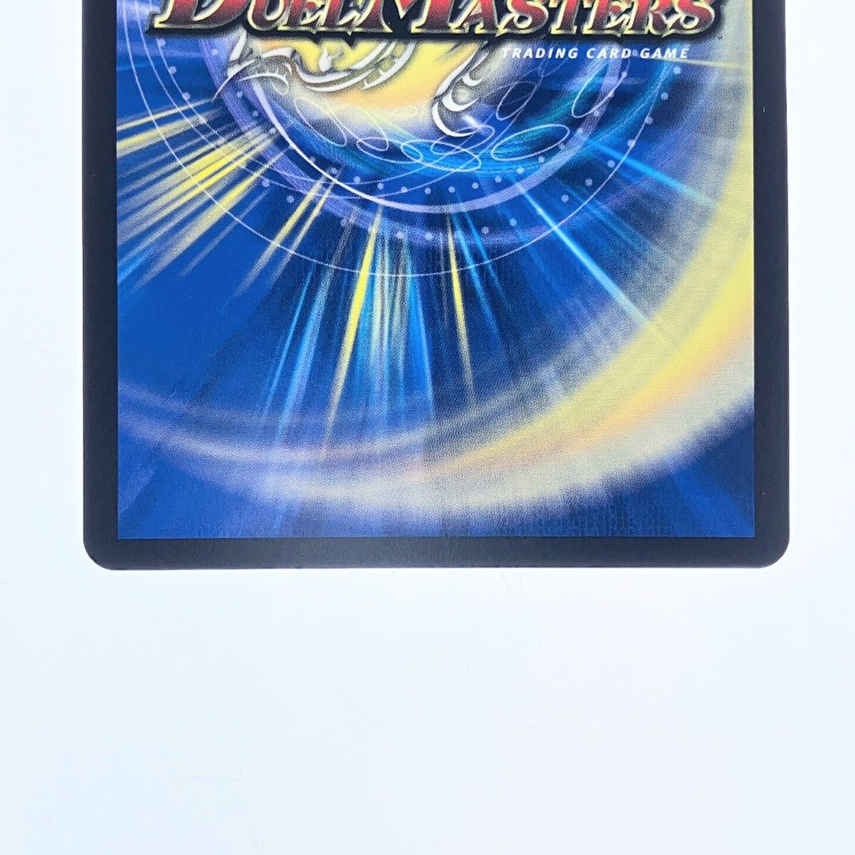 ▽▽ デュエルマスターズ 月下卍壊 ガ・リュミーズ 卍 25EX3SRCSP1