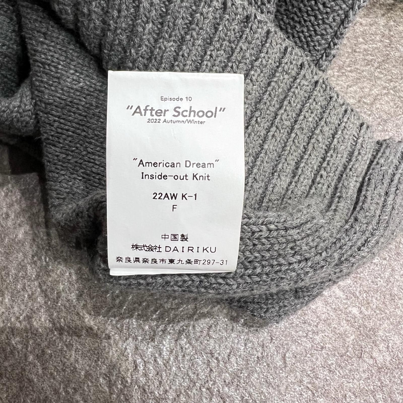 DAIRIKU American Dream Inside-out Knit 星条旗ニット セーター