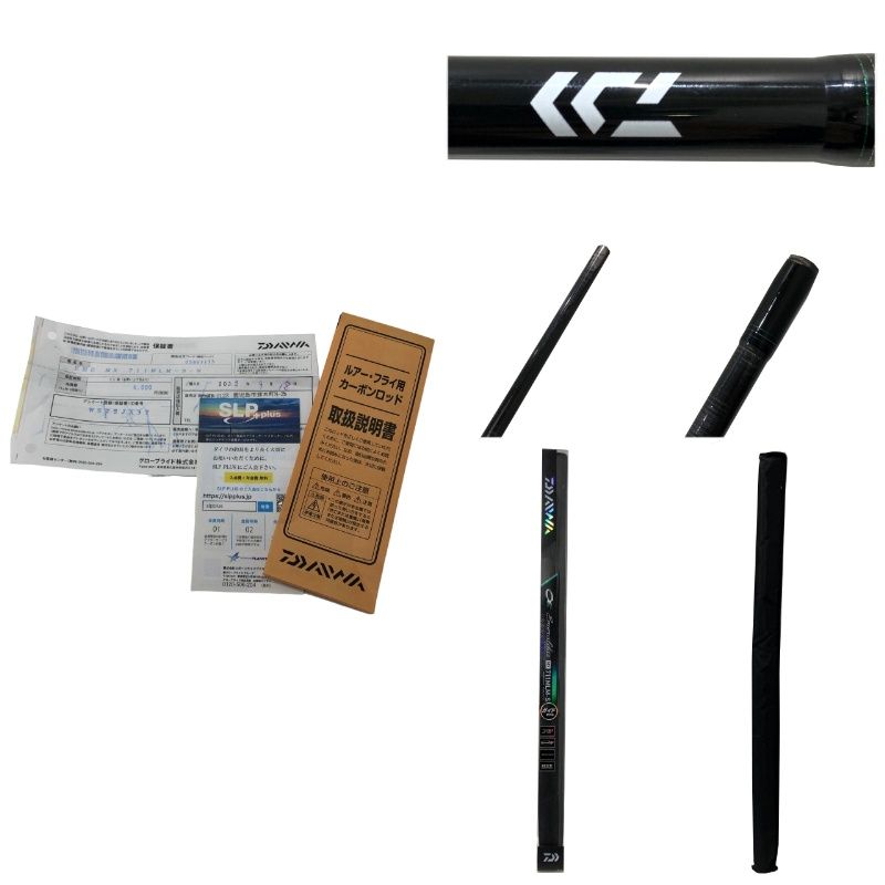 DAIWA ダイワ エギングロッド 05803133 DAIWA 21 エメラルダス MX
