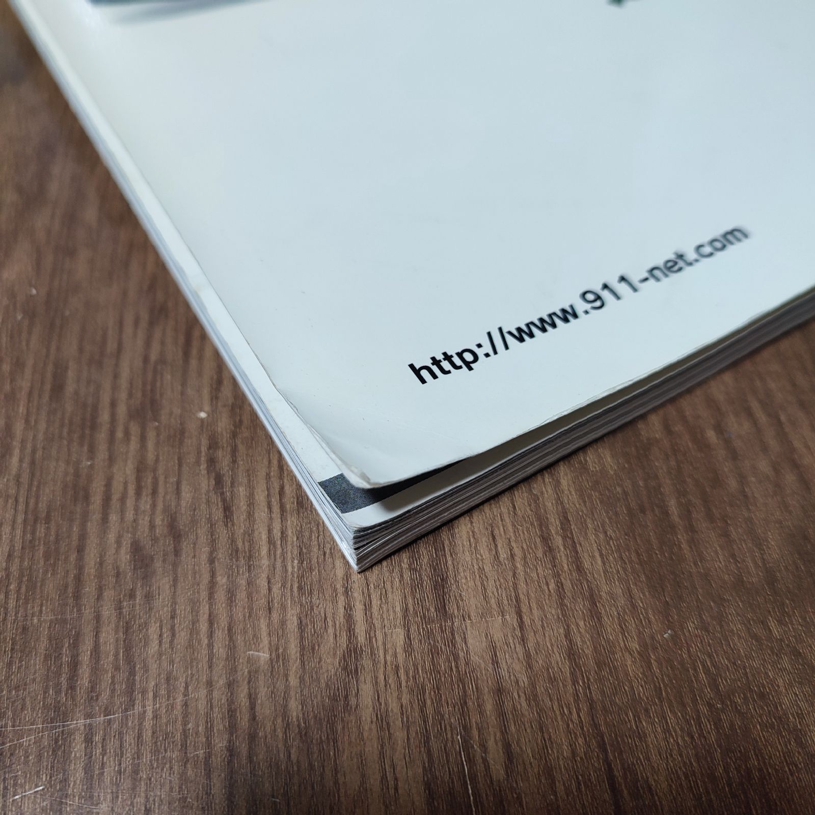 223-e THE 911 & PORSCHE MAGAZINE (ザ 911 ポルシェ マガジン) 2008年