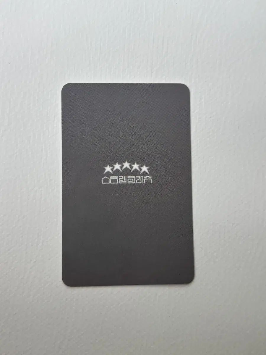 Stray Kids(ストレイキッズ・スキズ・SKZ) トレカ フィリックス(FELIX