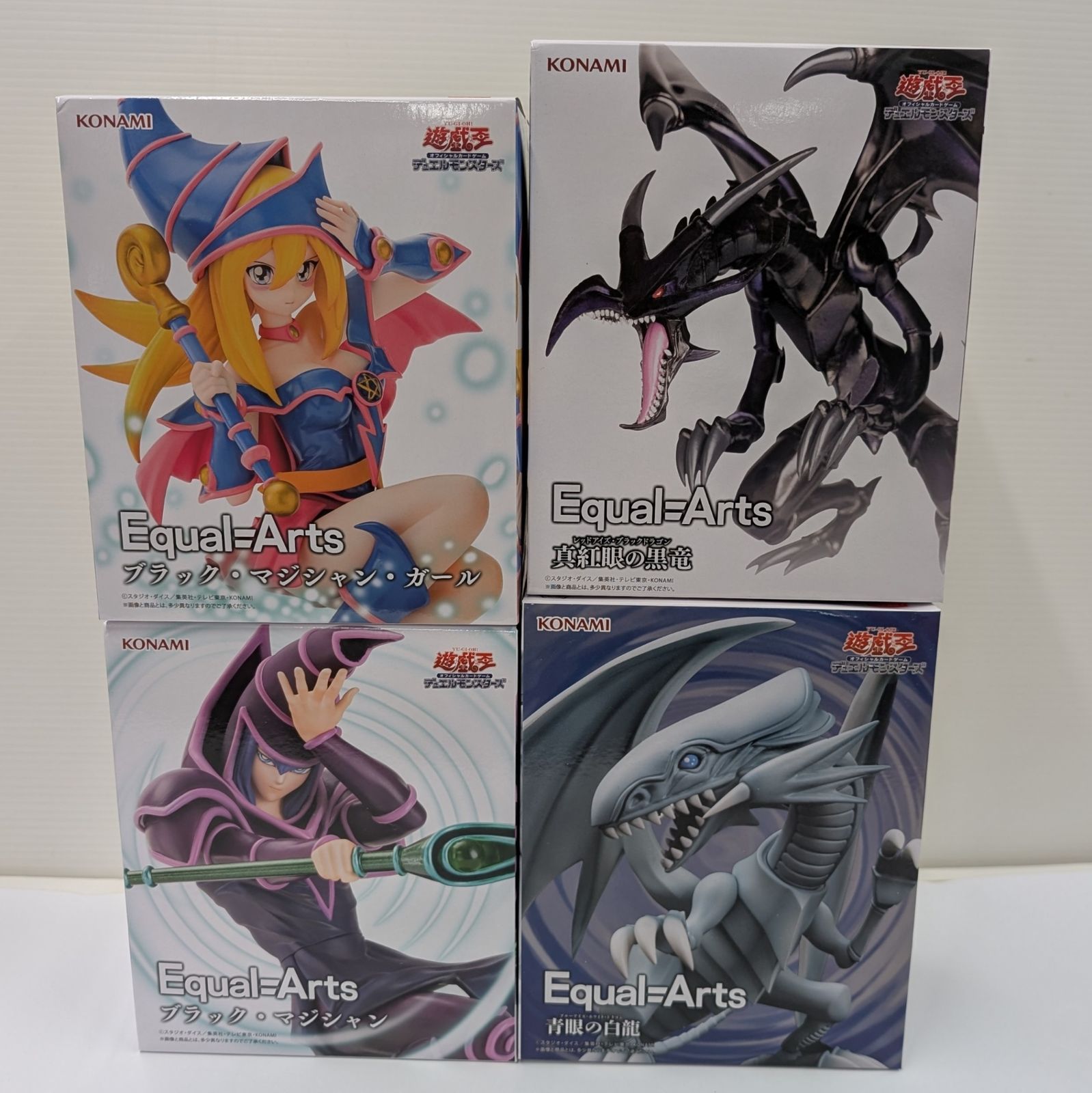 遊戯王 フィギュア 7点セット - メルカリ