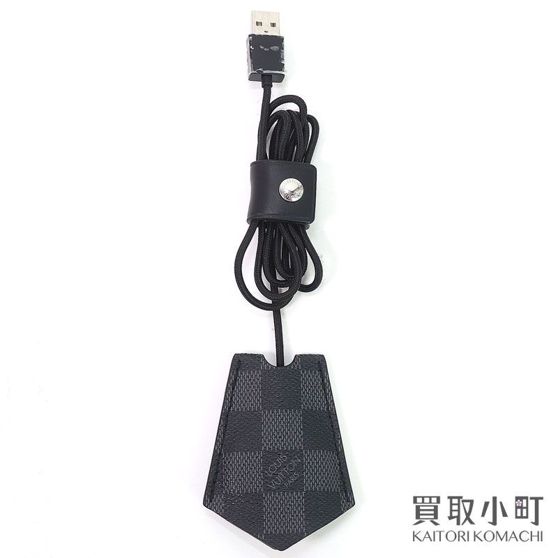 ルイヴィトン タンブール ホライゾン用充電器 ダミエ グラフィット