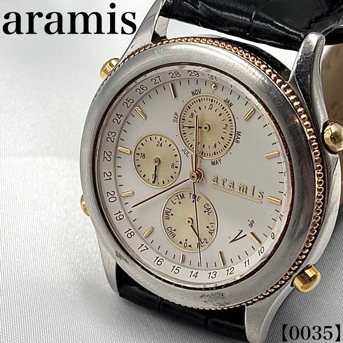 稼働品 Working item アラミス aramis 腕時計 メンズ Men