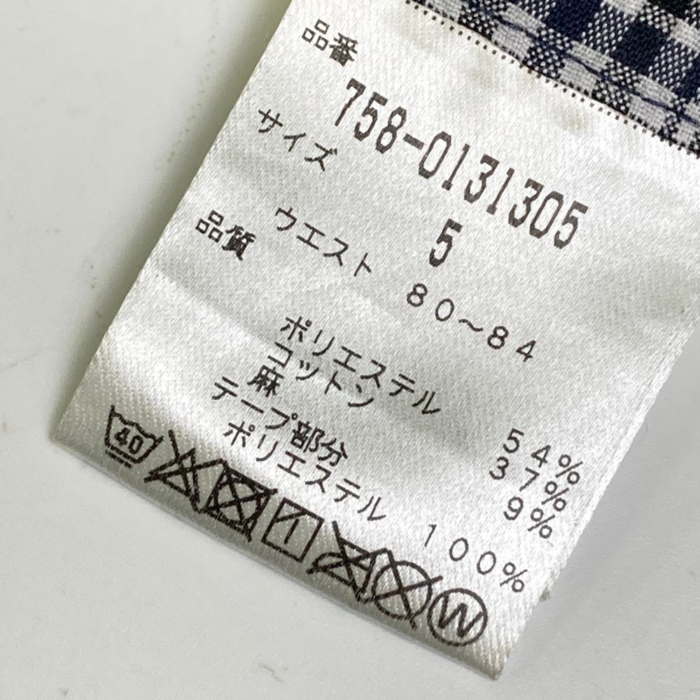 サイズ：5 MASTER BUNNY EDITION マスターバニーエディション ロング