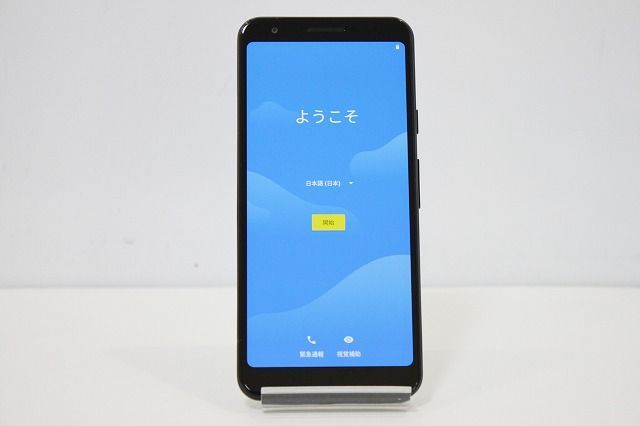スマートフォン 本体 AQUOS sense5G SH-M17 SHARP docomo SIMロック