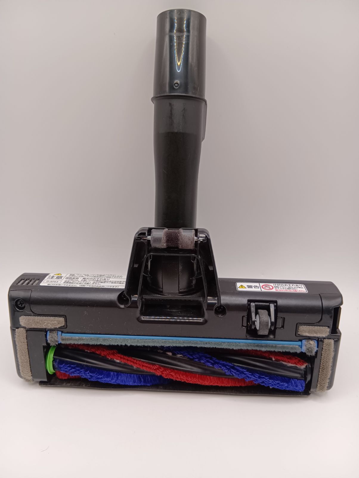 HITACHI 日立 D-AP53 黒 パワかるサイクロン・CV-S370E3 ・CV-SP300J