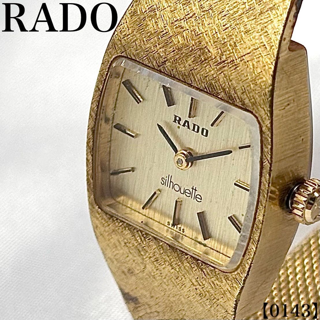 稼働品 Working item ラドー RADO 腕時計 レディース Ladies 手巻き