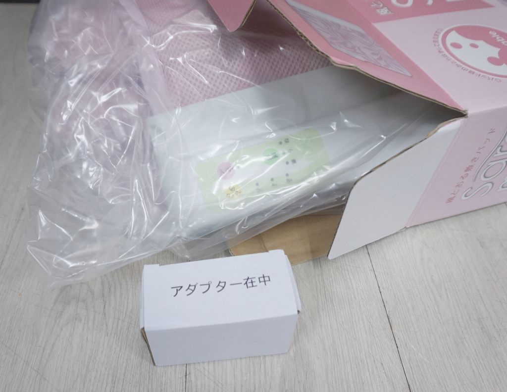 保管未使用品】西川リビング 風通る敷きパッド サーラ ミニ2 sara mini