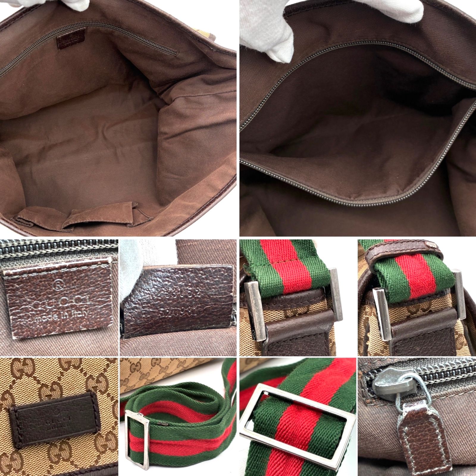 美品・廃盤 GUCCI グッチ ショルダーバッグ GG キャンバス レザー