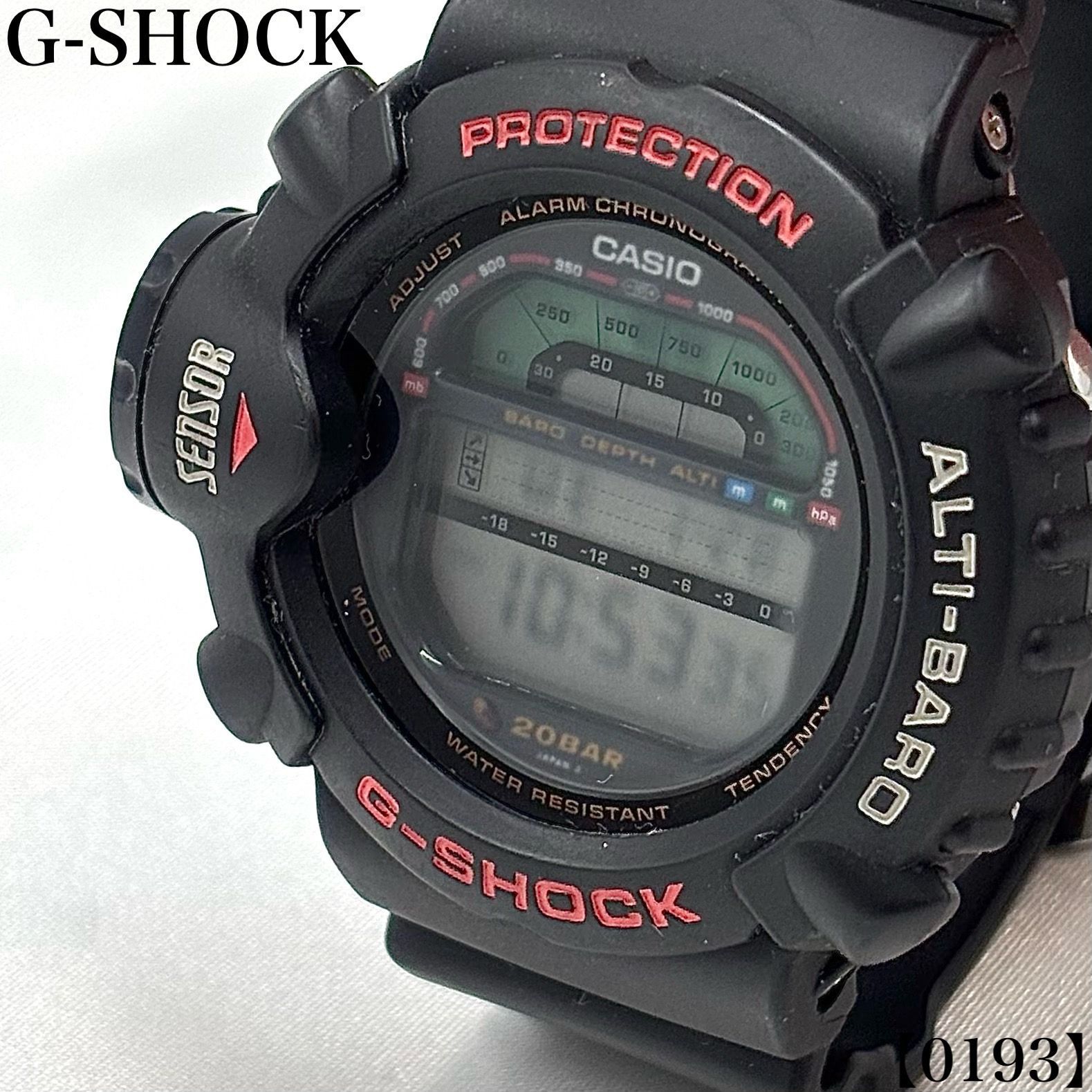 稼働品 Working item カシオ CASIO ジーショック G-SHOCK 腕時計