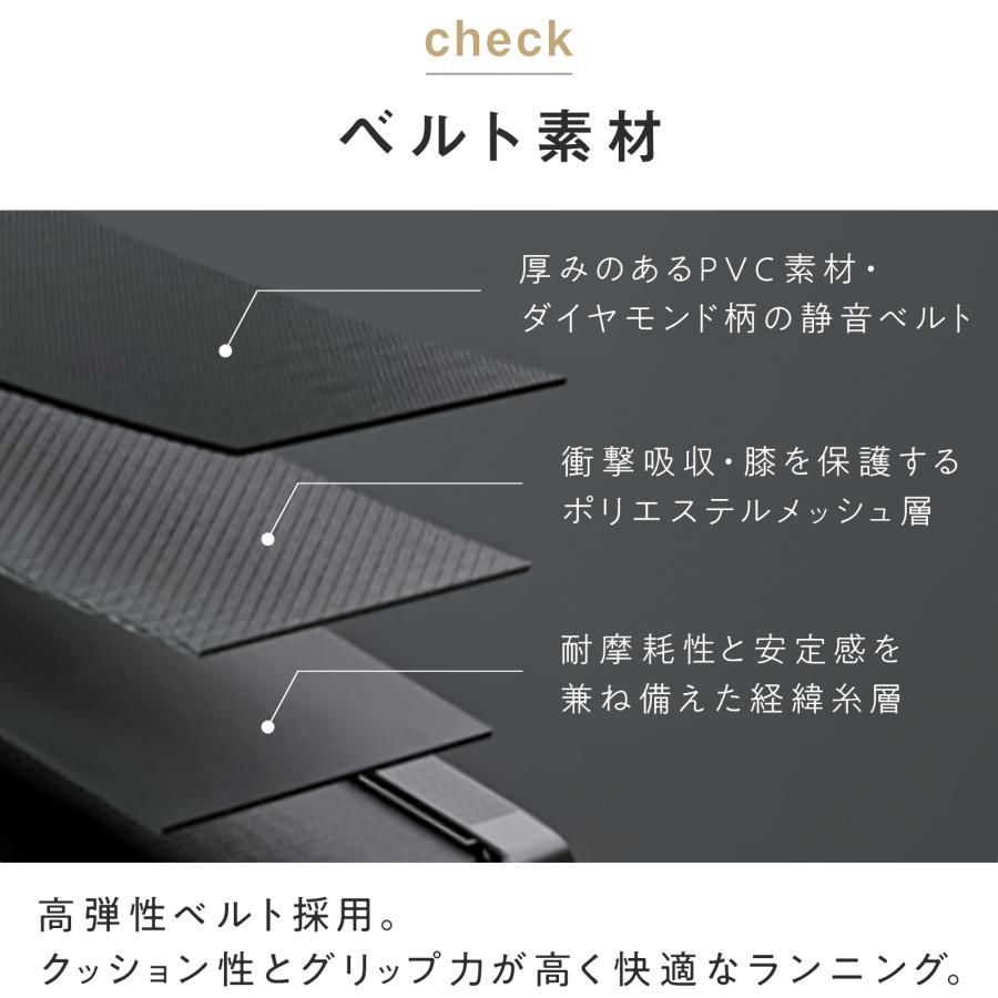 2887 ルームランナー ランニングマシーン 静音 家庭用 電動 自走式 