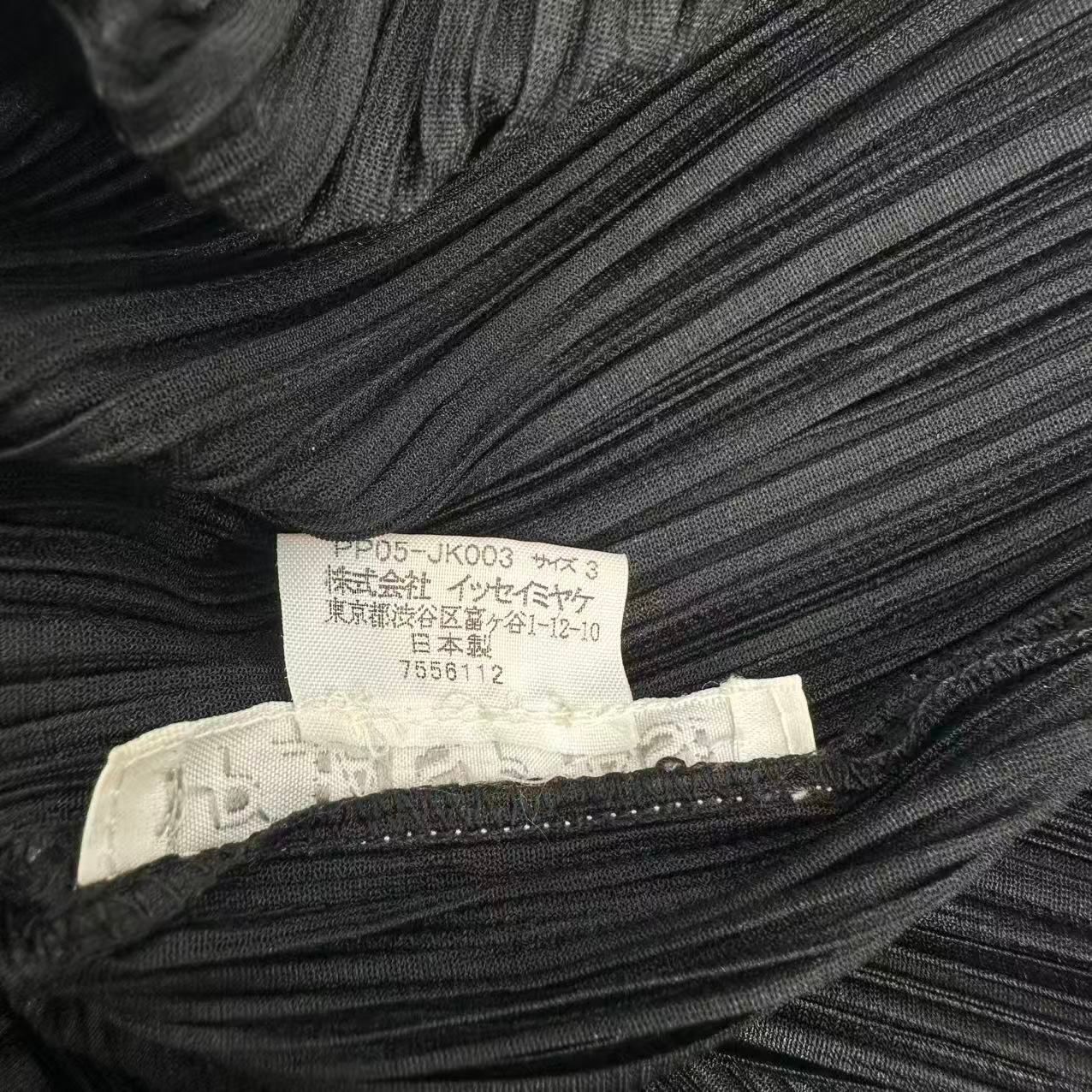 極美品 ISSEY MIYAKE イッセイミヤケ PLEATS PLEASE プップリーツ