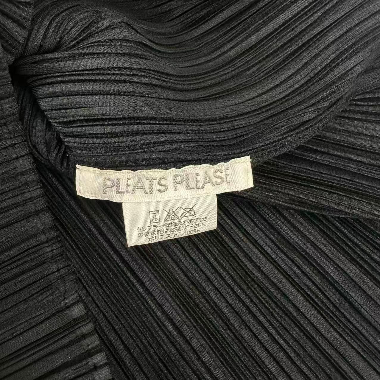 極美品 ISSEY MIYAKE イッセイミヤケ PLEATS PLEASE プップリーツ