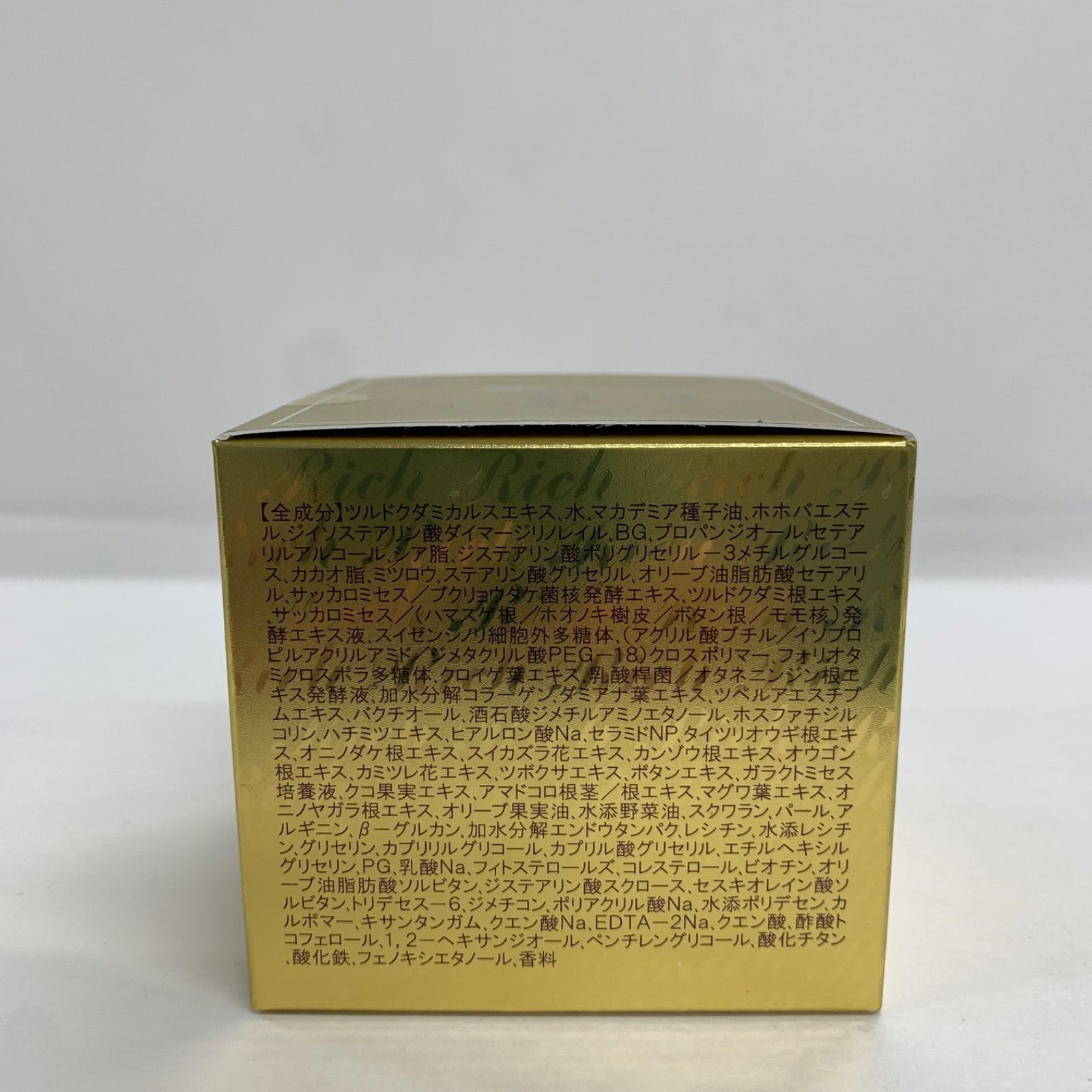 K2646 SAIMDANG サイムダン プレミアム トリプル パワーリフト