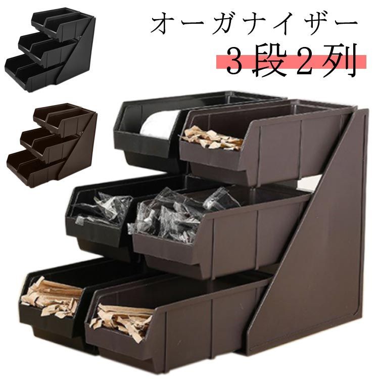 3段2列 カトラリートレー 業務用 ホテル レストラン カフェ