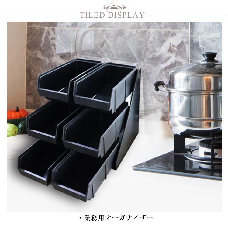 3段2列 カトラリートレー 業務用 ホテル レストラン カフェ