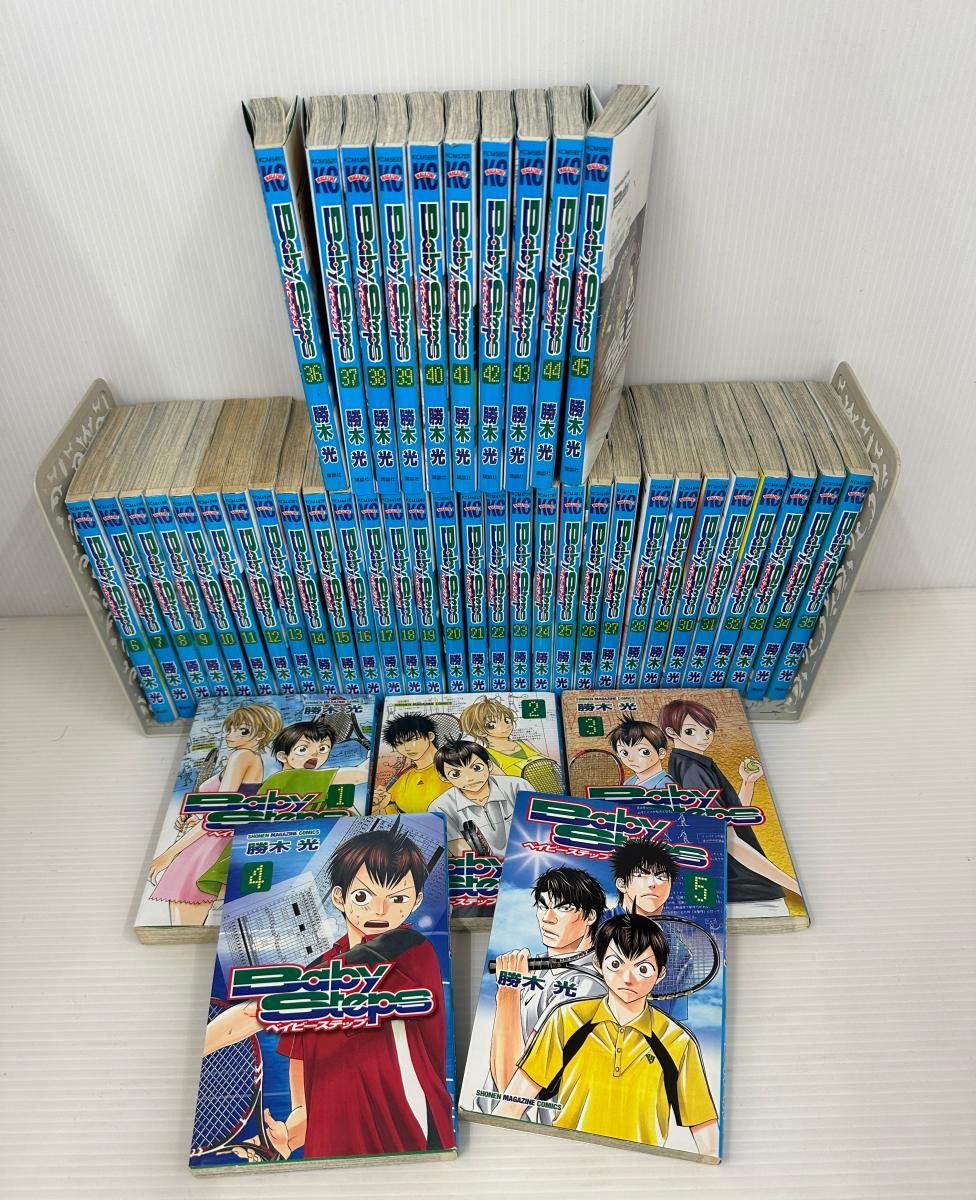 中古-非常に良い】 ベイビーステップ コミック1-45巻 セット ベイビー