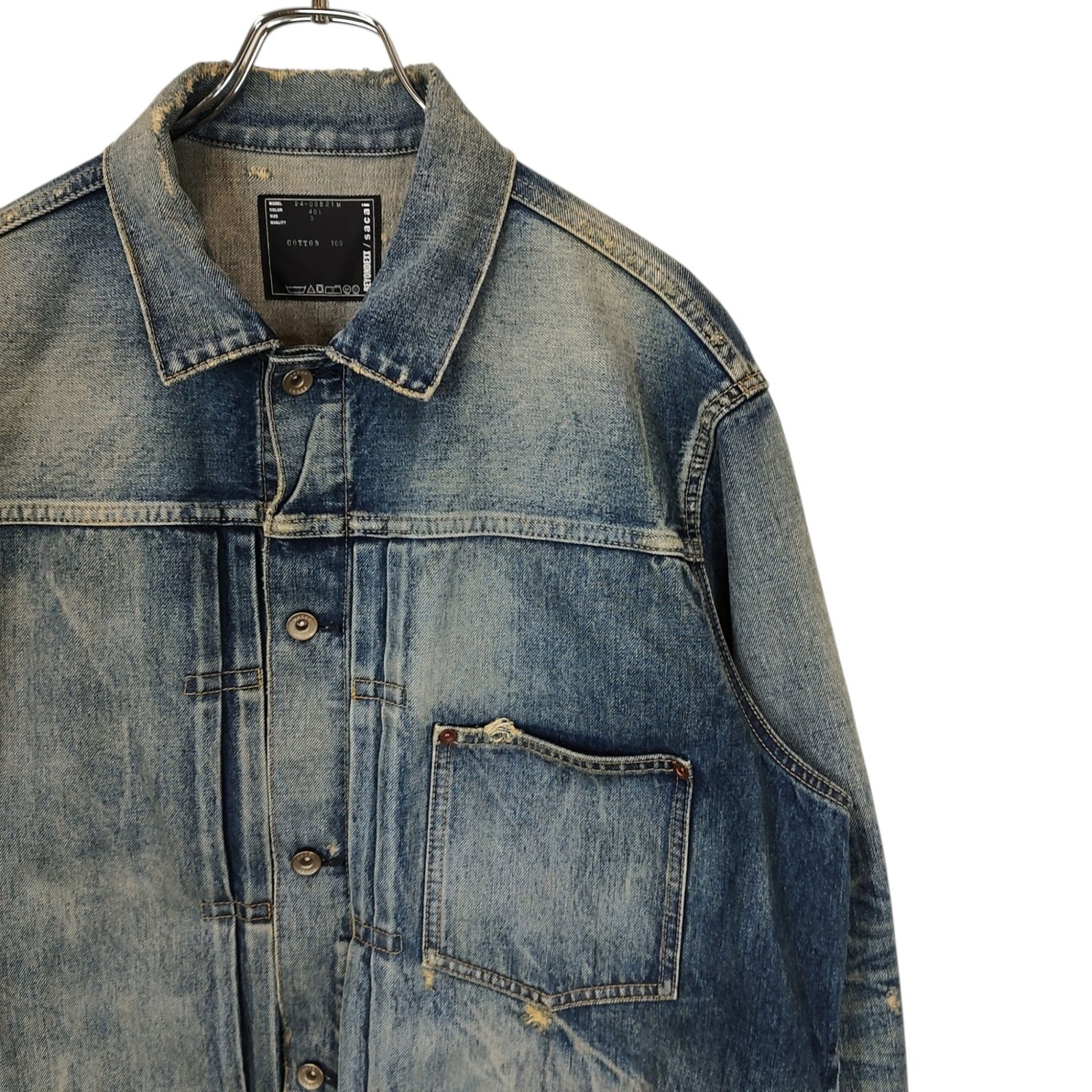 sacai サカイ ×BEYONDEXX 24AW Denim Blouson Gジャン デニム ブルゾン 